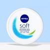 Nivea Soft Cream 200ml