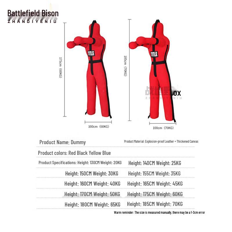 Battlefield Bison Wrestling & Boxing Training Dummy