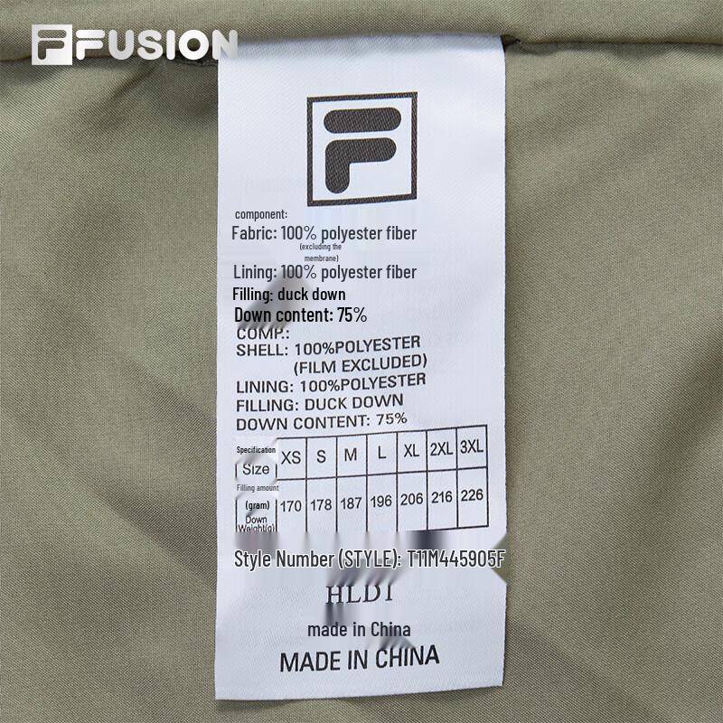 Fila Мужская пуховая куртка с капюшоном FUSION