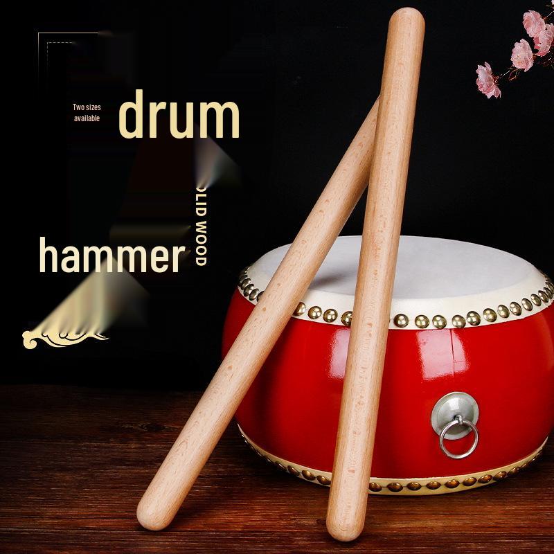 Solid Wood Drumsticks for Children's and Adult Drums - Waist, Tanggu, Gonggu, Pangu, War, and Big Drum Mallets