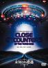 DVD STEVEN SPIELBERG, RICHARD DREYFUSS, - Close Encounters of the Third Kind  OPL26501 Japan Movies & DVD Used
