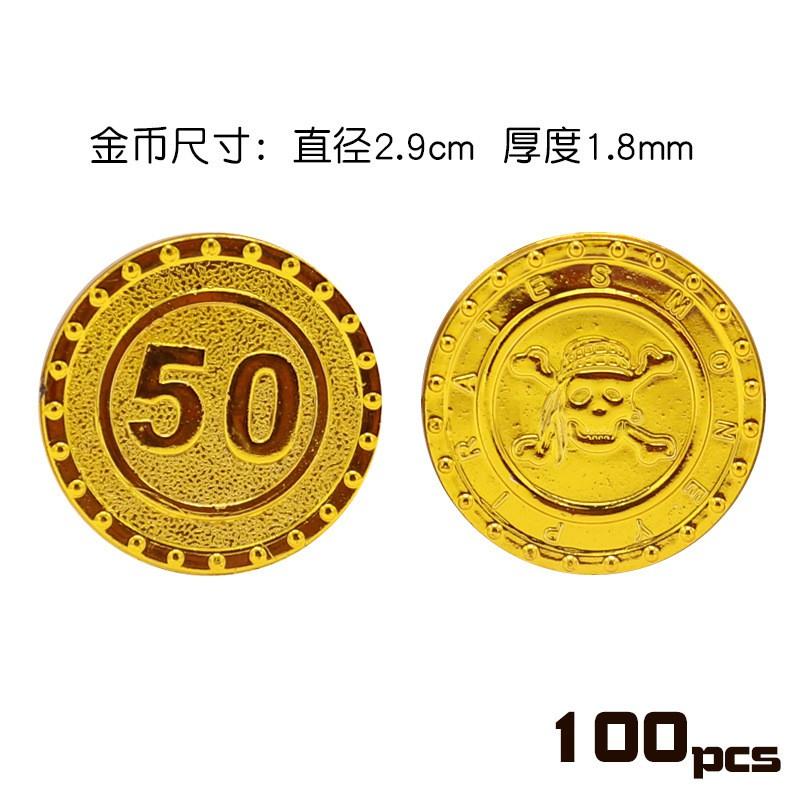 Pirate Coins Set Fake Game Props Simulation Tokens Treasure Hunt Party Supplies