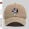 pc Cute Gray Tabby Kitten Peeking Through Hole BlueEyed Print Baseball Cap with Pet Cat Print Trucker Hat Comfortable Lightw