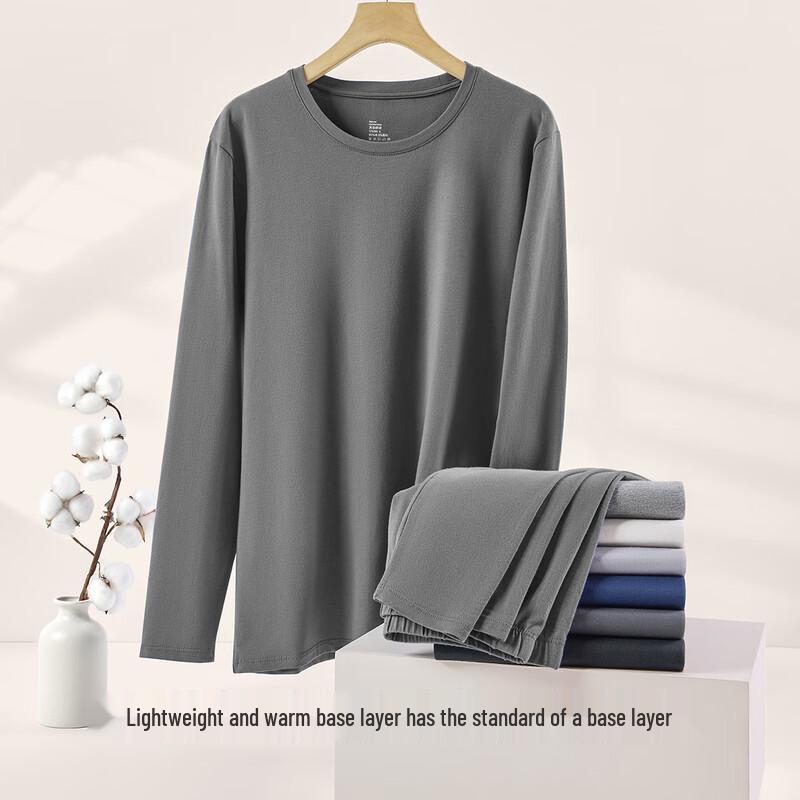 Мужской термокомплект из 95% хлопка 5A с антибактериальным эффектом