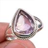 Кольцо из натурального аметрина, серебряное, 925 пробы, размер 8, w8R83