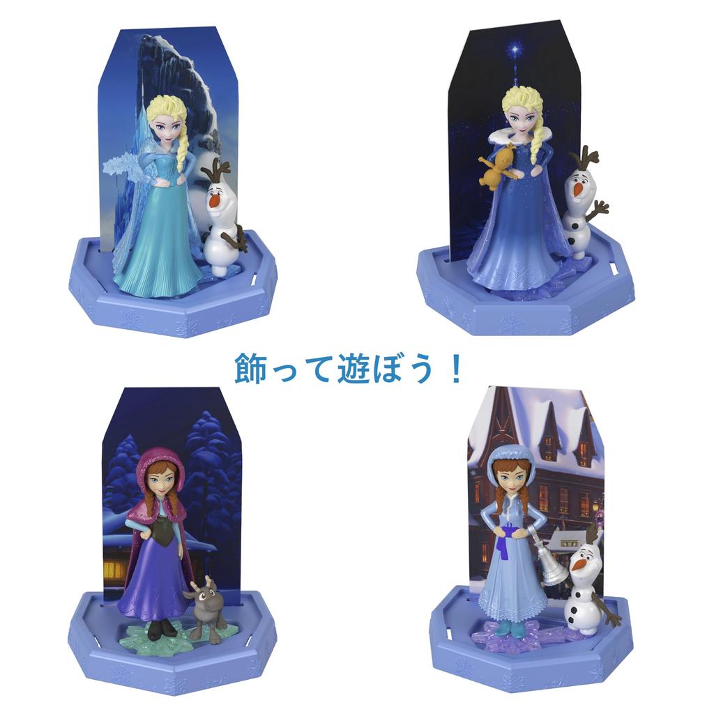Mattel Frozen Ice Koori no Magic Collection 3 мини-куклы, аксессуар для возрастов и (Дисней Холодное Сердце) Раскрывать! (Удивительная кукла) [Набор сюрпризов] [Переодевание