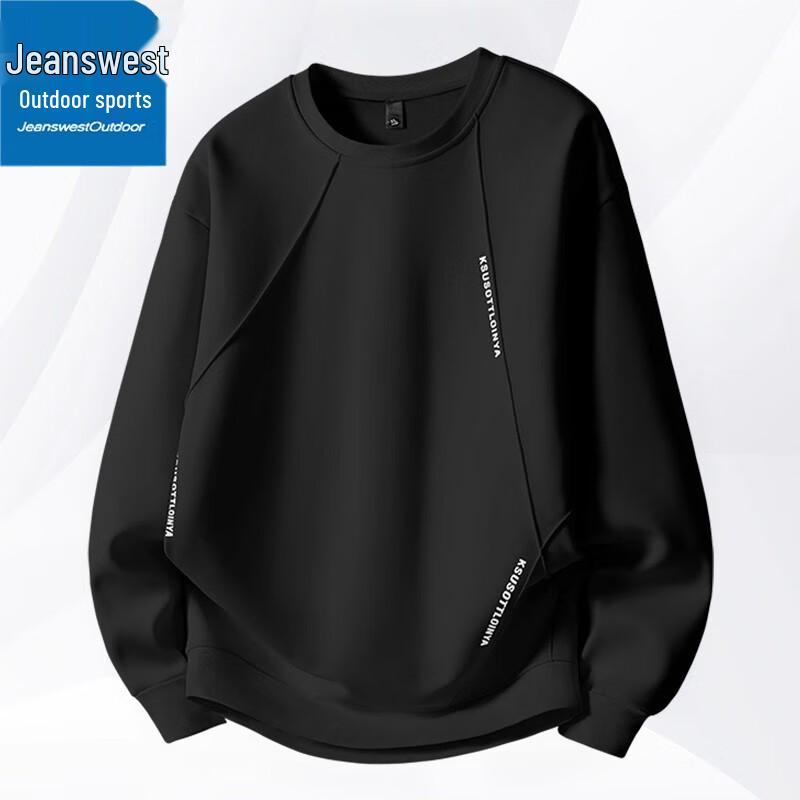 Мужской повседневный свитшот Jeanswest с круглым вырезом, свободного кроя