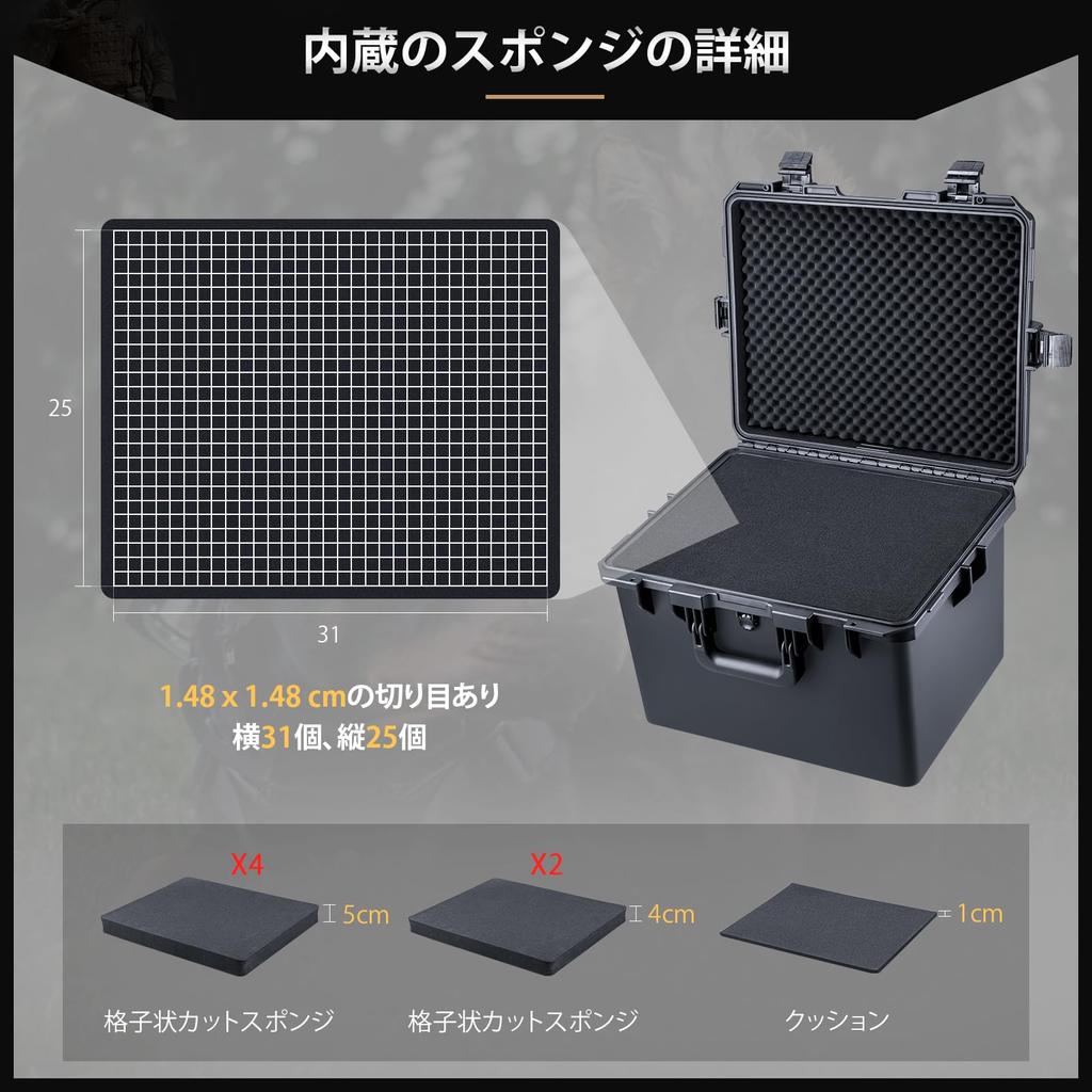 Водонепроницаемый жесткий чехол Lykus HC-5030 Встроенная сетчатая губка Внутренний размер: 49x39x35,5 см Подходит для камер, проекторов, дронов, ноутбуков и т. д.