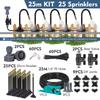 5-30m 1/4" 4/6mm Garden Misting Cooling System 360° Free-bend Misting Nozzle Adjustable Atomizer Sprayer Outdoor Watering Kits