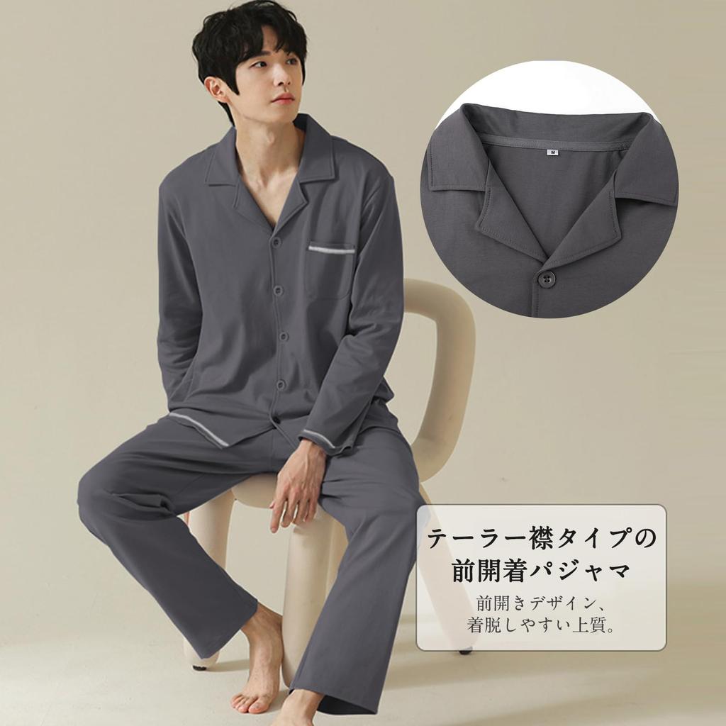 Bellislove Длинные Свободные Идеально для Больничной Одежды или Домашней Одежды Мужская Пижама, Рукав, Тонкая, С Открытой Передней Частью, Посадка, Дышащая, Удобная, Простая, Мягкая,