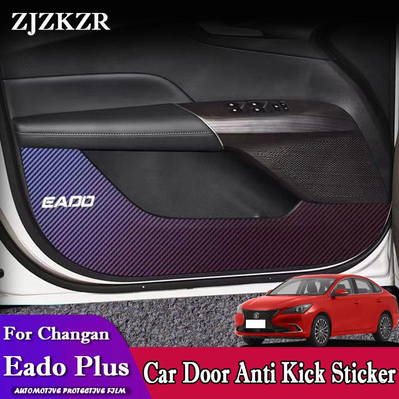 Car Door Anti-Dirty Anti-Collision Pad Protection Stickers Accessories For Changan Eado Plus -2025 Eado 2th Gen 2018