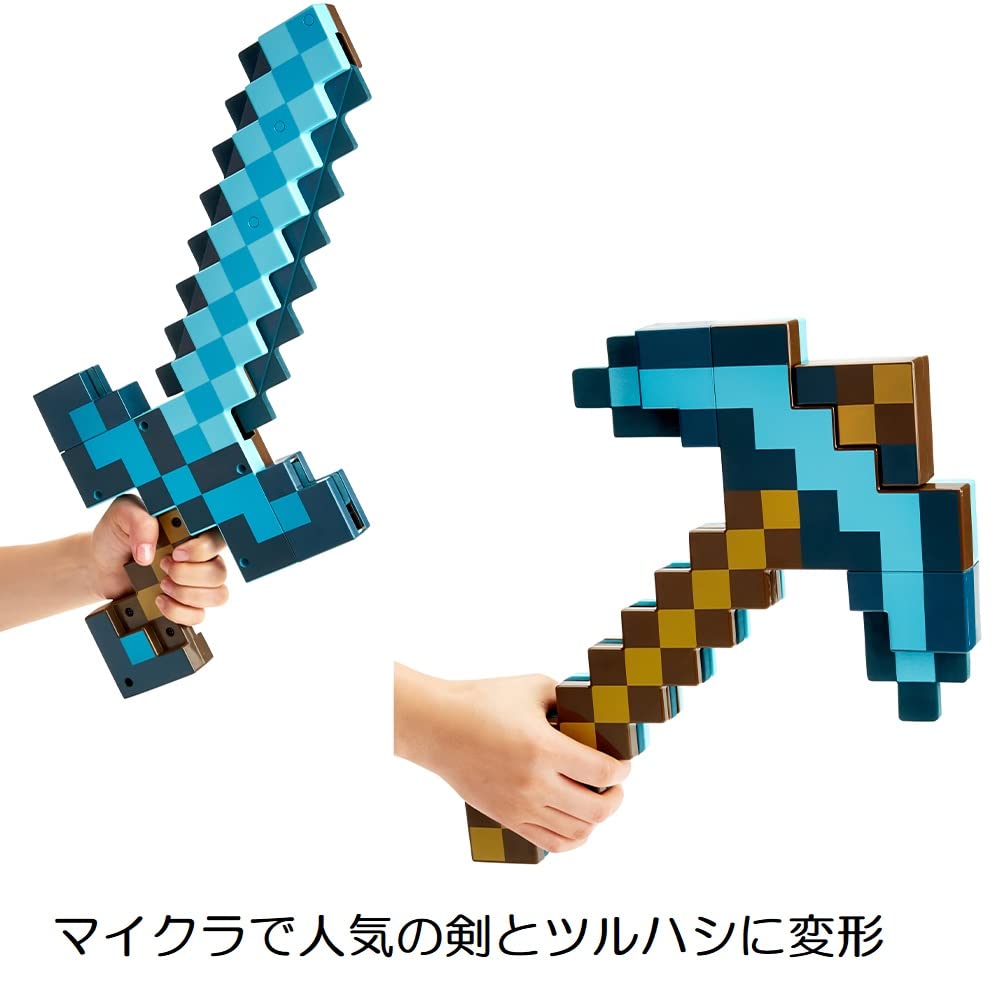 Minecraft Transforming Weapon Diamond Japanese FCW14 Sword/Pickaxe [Genuine Product] [Ages 6+]