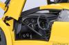 AUTOart Scale Lamborghini Diablo GTR Finished Product 79138 1/18 (Yellow)