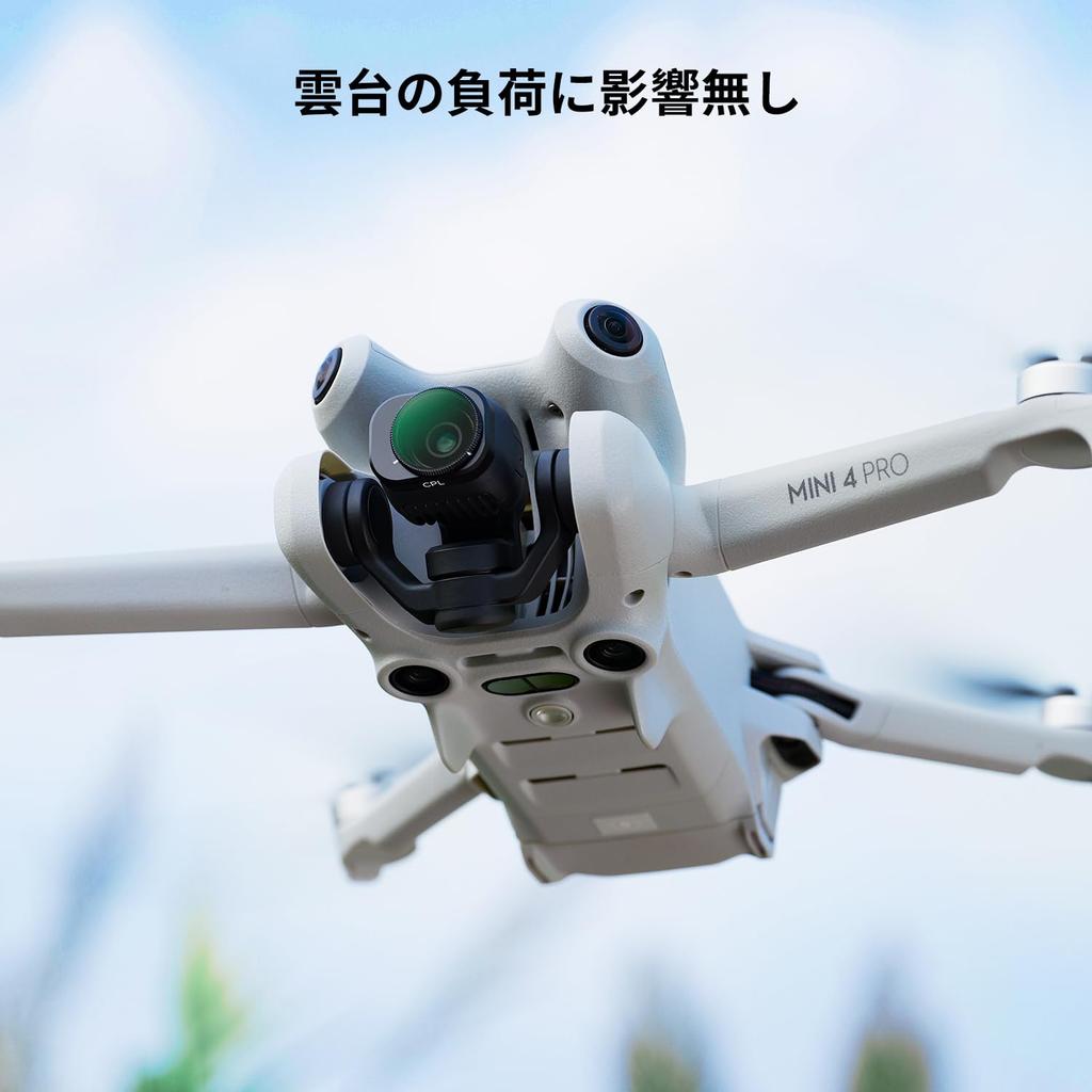 Concept Filter for DJI Mini 4 Pro CPL Filter AGC Optical Glass Contrast Enhancement Nano Coating Polarizing Filter Water Repellent K&F Anti-Reflection