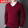 Hengyuanxiang Men's Thickened Pure Cashmere V-Neck Sweater