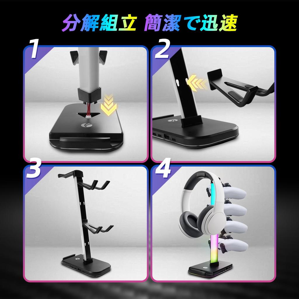 VCOM Игровая подставка для наушников-контроллера с RGB 10 Держателей для гарнитур и 4 Включает USB и Зарядку Настольное Многофункциональное Хранилище Устойчивое Легкое Черное