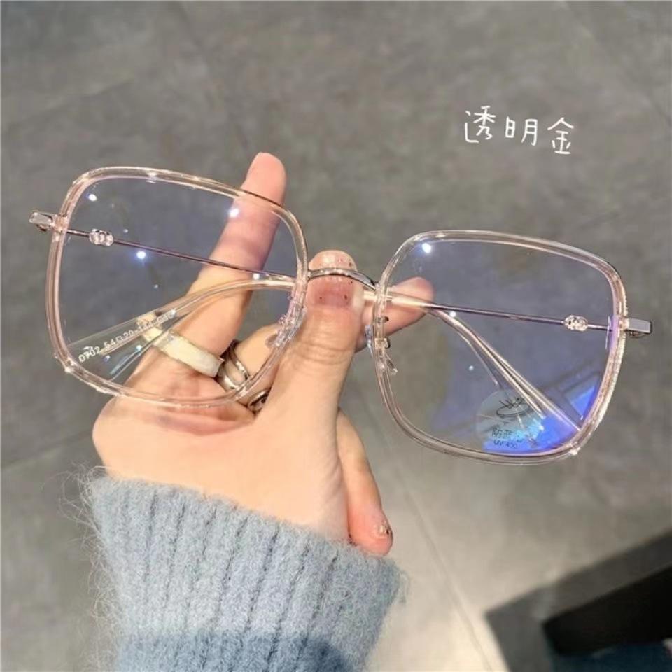 Модные очки Anti-Blue Flat Glasses Чисто черные очки Оправа Plain Artifact