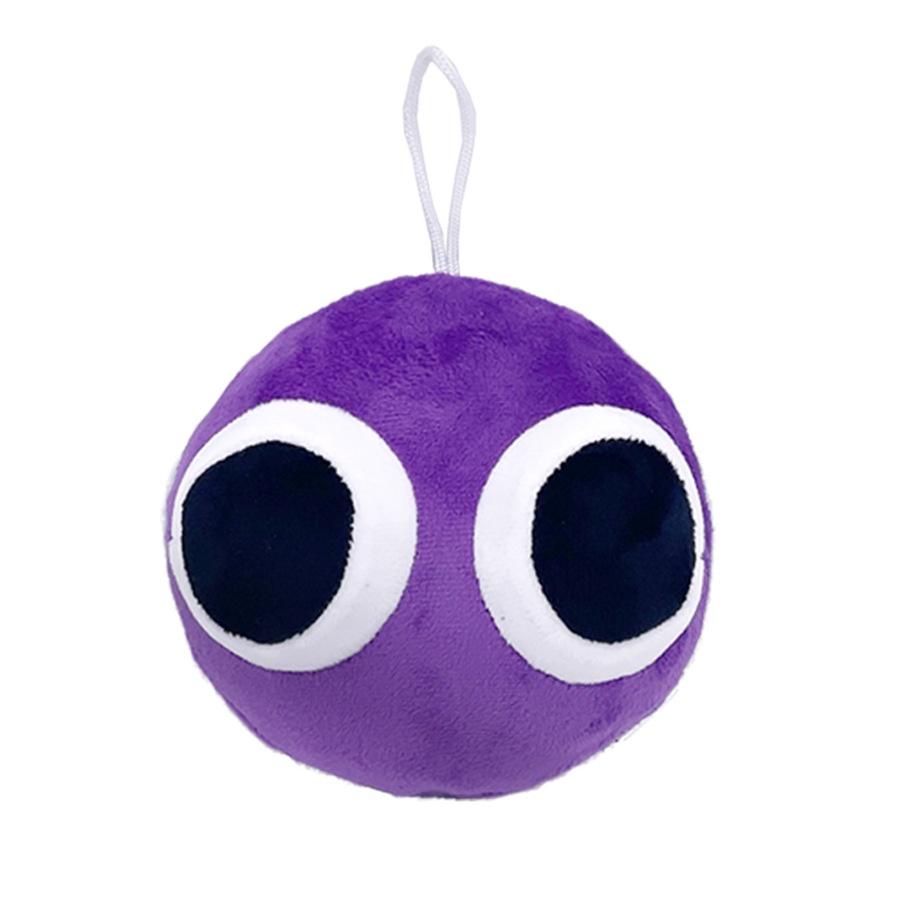 Радужные друзья Глава 2 Игра Друзья Динозавр Плюшевая кукла Кукла в подарок для