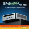 Industrial Mini PC: Core i7-1280P or i9-13900H Business Micro Desktop