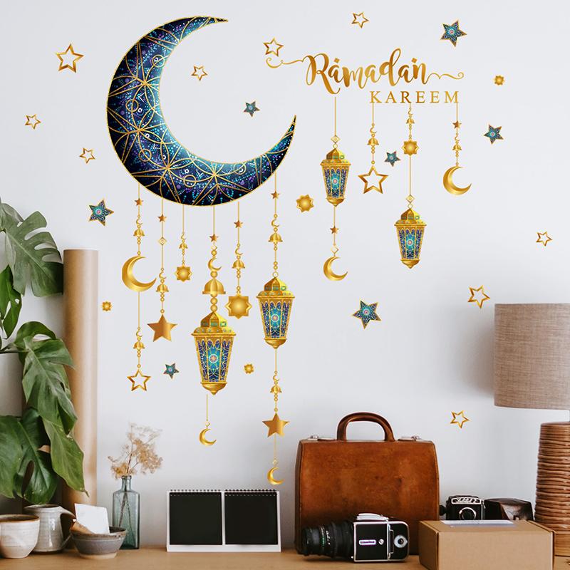 2024 Ramadan Kareem Wall Stickers Moon Star Lantern Wall Decal Eid Mubarak Decorations for Home Muslim Islamic Window Sticker