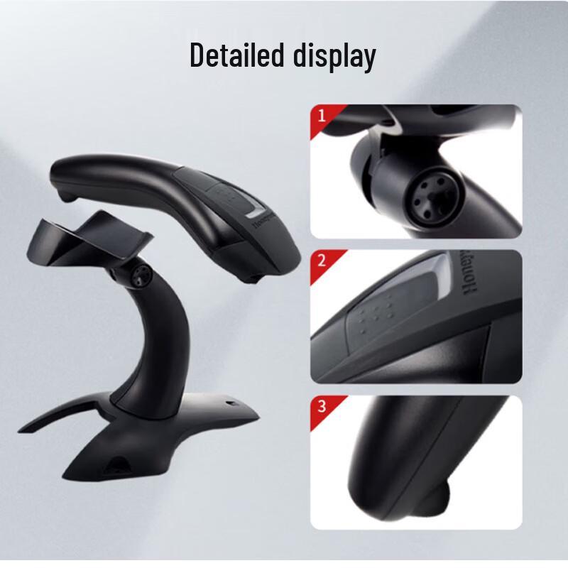 Honeywell 1400G Wired 2D Barcode Scanner