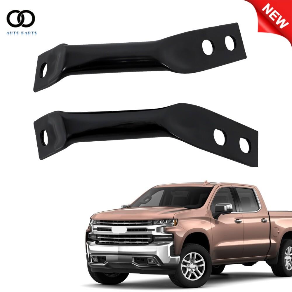 Front LH+RH Bumper Bracket Set 23388665 For 2019-2021 Chevy Silverado 1500