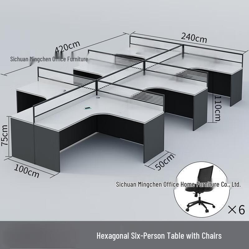 WEZHO Modern Office Workstation Desk Set
