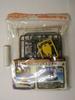 Bandai Эксклюзивные детали для битвы Резиновая накладка Курка Takara B-Daman P-05