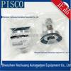 PISCO Япония Вакуумная присоска с длинным ходом VPC20-15RN6J VPD80-10RF-G1 Оригинальный подлинный продукт