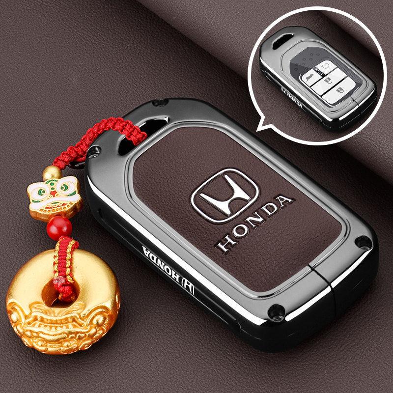 CGPCF1 2024 Honda Inspiron Keycase 19~22~23~24 Inspiron Elite Edition Special Car Buckle Shell