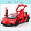 Изысканная модель автомобиля Lamborghini Aventador Lp740 1/32 из литого металла со звуком и светом