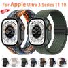 Плетеное нейлоновое петлевое ремешок для Apple Watch Ultra 3 2 49 мм 11 10 46 мм 42 мм 9 8 7 45/41 мм Магнитный ремешок iWatch 6 5 SE 44/40 мм Correa