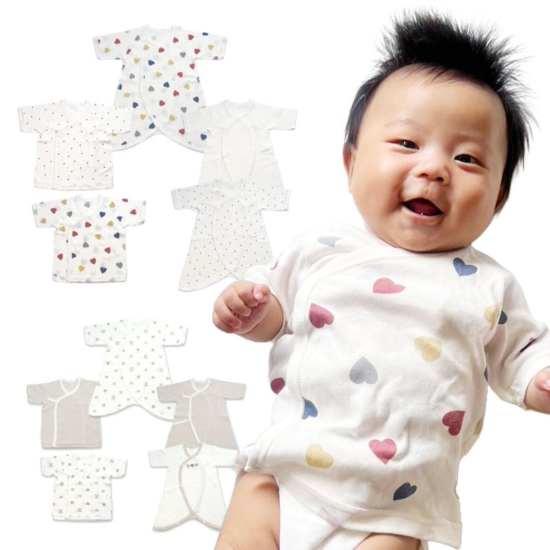 Skip House Organic Cotton Newborn Honeybee Underwear, 5-Pack, Print, 50cm-60cm, Off-White, 100% Cotton, RNB-16