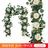 Simulation Vines Eucalyptus Simulation Flower Vines, Wedding Layout Artificial Green Plant Home Decoration