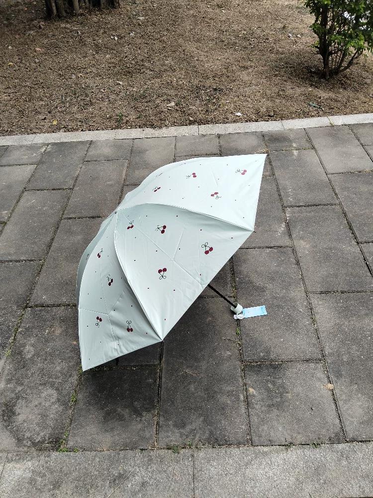 Paradise Umbrella 2026 New Model Genuine Black Coating Dual-Use Sunshade Umbrella with Eight Reinforced Ribs, Cherry Design, Uv Protection, Sun