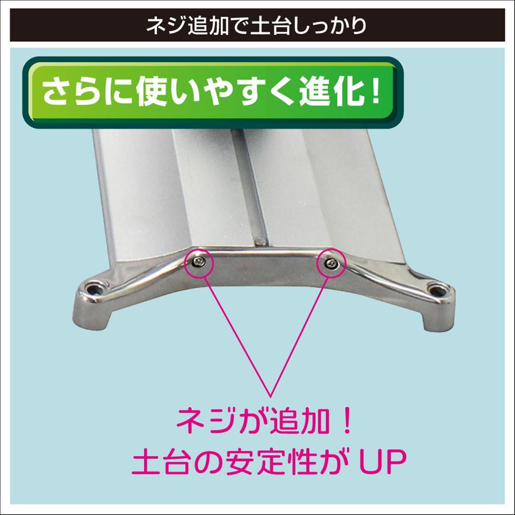 BMO JAPAN Подставка для катушки вакасаги, тип III 20Z0311