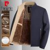 Pierre Cardin Men's Autumn/Winter Fleece-Lined Casual Jacket