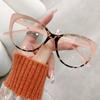 Women Retro Anti-Blue Light Cat Eye Frame Glasses Vintage Computer Eye Production Eyeglasses Classic Plain Spectacles Oculos