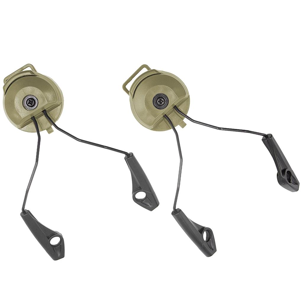 ARC OPS-CORE Адаптер для шлема на рейку Держатель для гарнитуры Подходит для Howard Impact Sport Тактические электронные наушники Стрелковые наушники