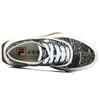 Fila Fusion Comfortable Casual Shock Absorbing Durable Low-Top Sneakers Women Sneakers Floral-Green F12W134347FGN