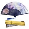 Boshiho Rayon Fan Fan Beautiful Dance Fan with and Cherry Blossom Stylish Japanese Elegant and Gorgeous Floral Women's & Bag, Floral, Butterfly,