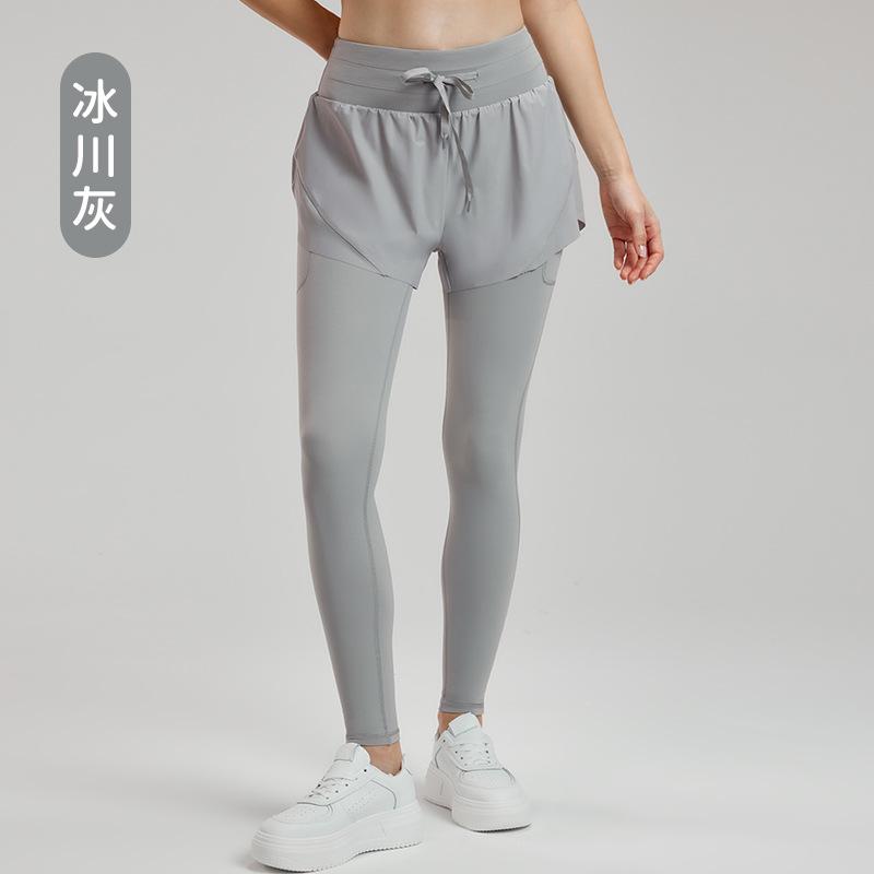 Светоотражающие брюки для йоги из двух частей с высокой талией и кулиской, фитнес-брюки, повседневные универсальные беговые быстросохнущие облегающие спортивные штаны