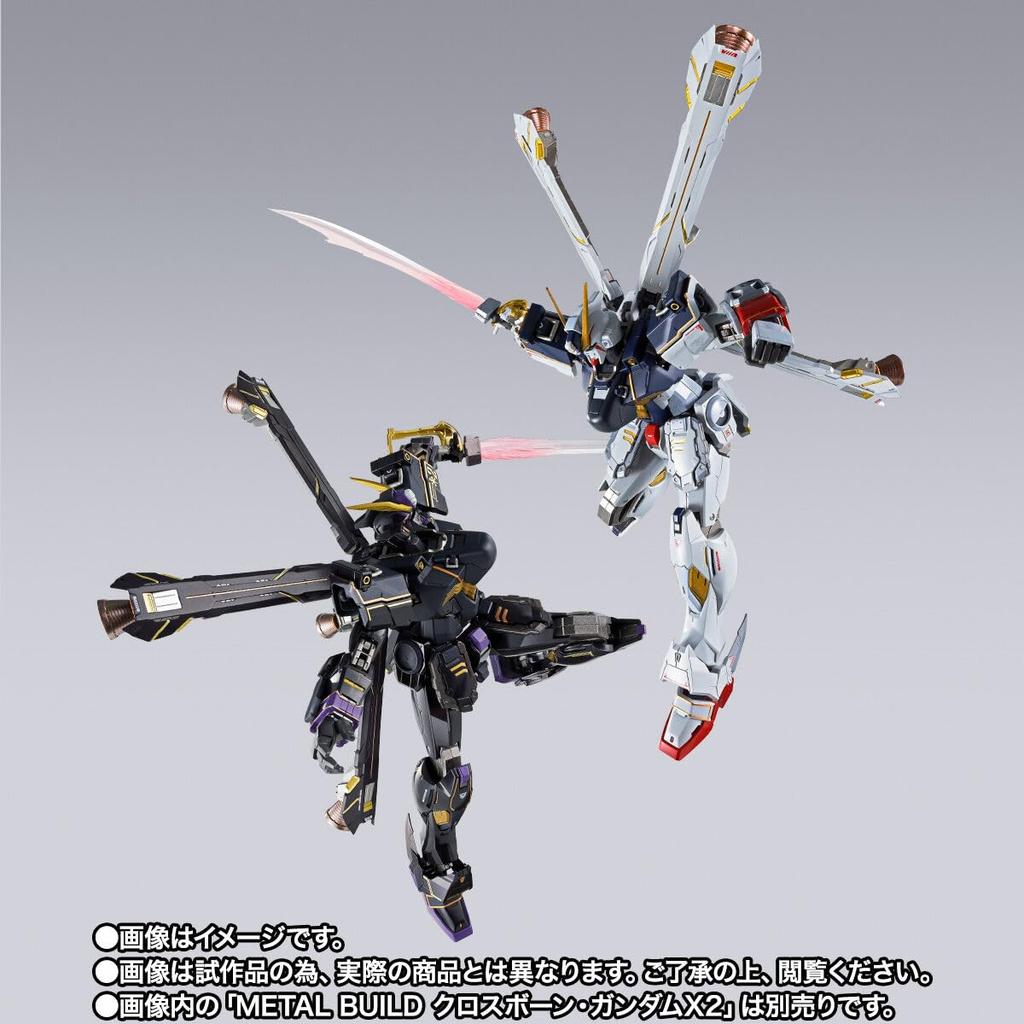 Мобильный доспех Crossbone Gundam METAL BUILD Crossbone Gundam X1 Half Cross (Kincadeu Пилотная версия) АБС & ПВХ & Литье под давлением Прибл.. Предварительно окрашенная фигурка 180 мм
