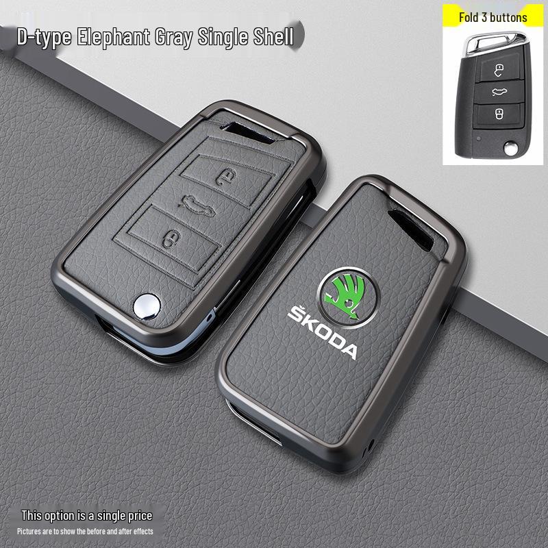 Skoda Kodiaq Elephant Grey Car Key Holder