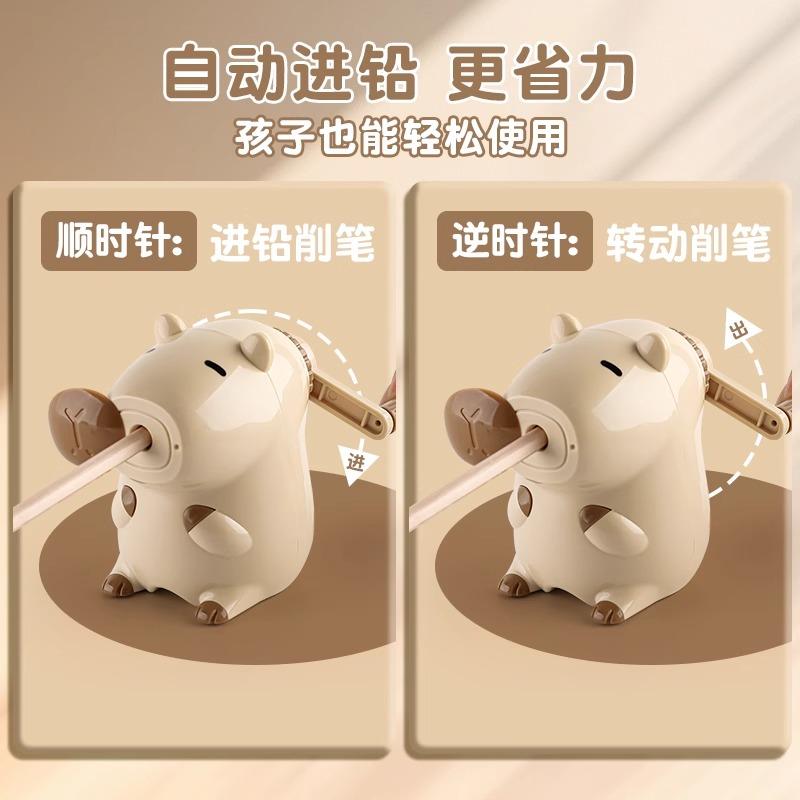 M&g Роторный карандаш Роликовая точилка для карандашей Офис Школа Письменный стол Карандаш Маркер Канцелярские товарыrpsharpnepsosdpshpnes