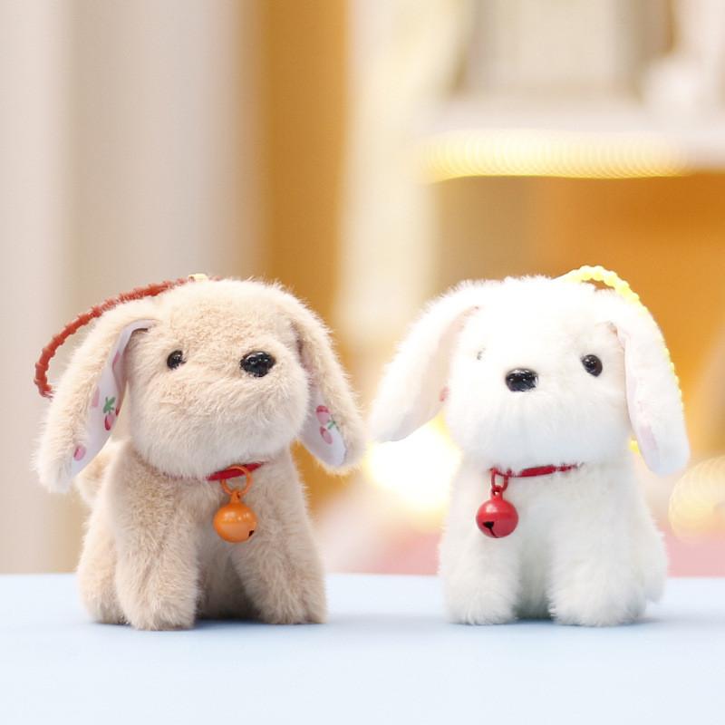 Dog Bell Plush Toy Keychain Stuffed Doll Animal Cartoon Pendant Gift Decoration