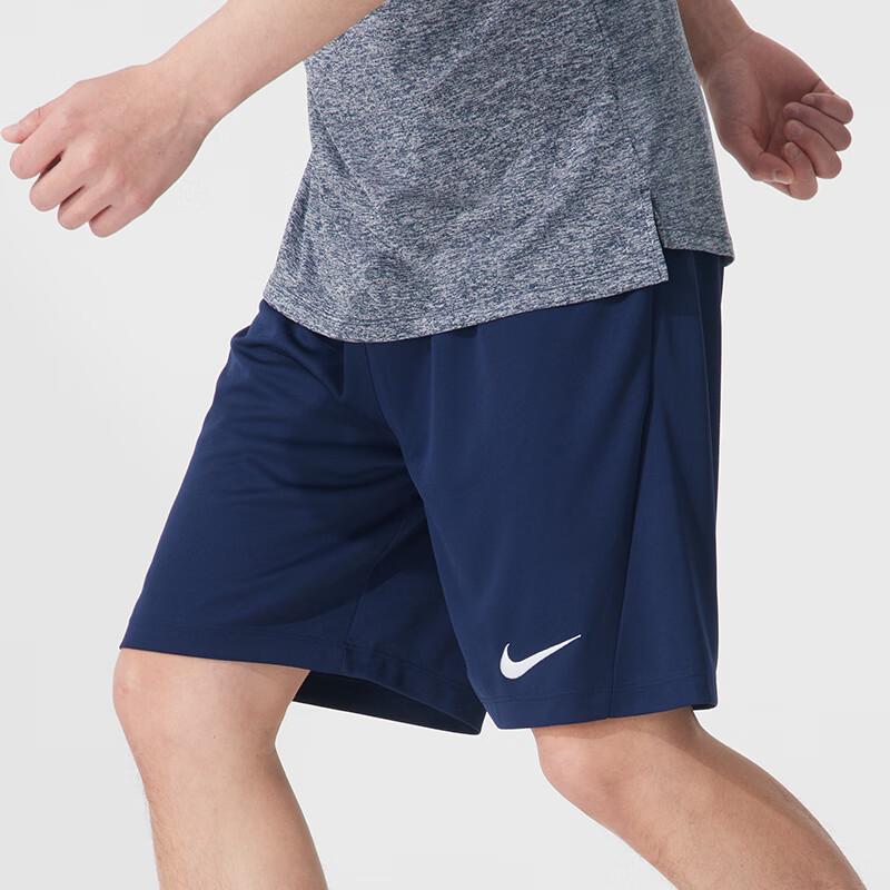 Nike Мужские летние вязаные шорты для футбола