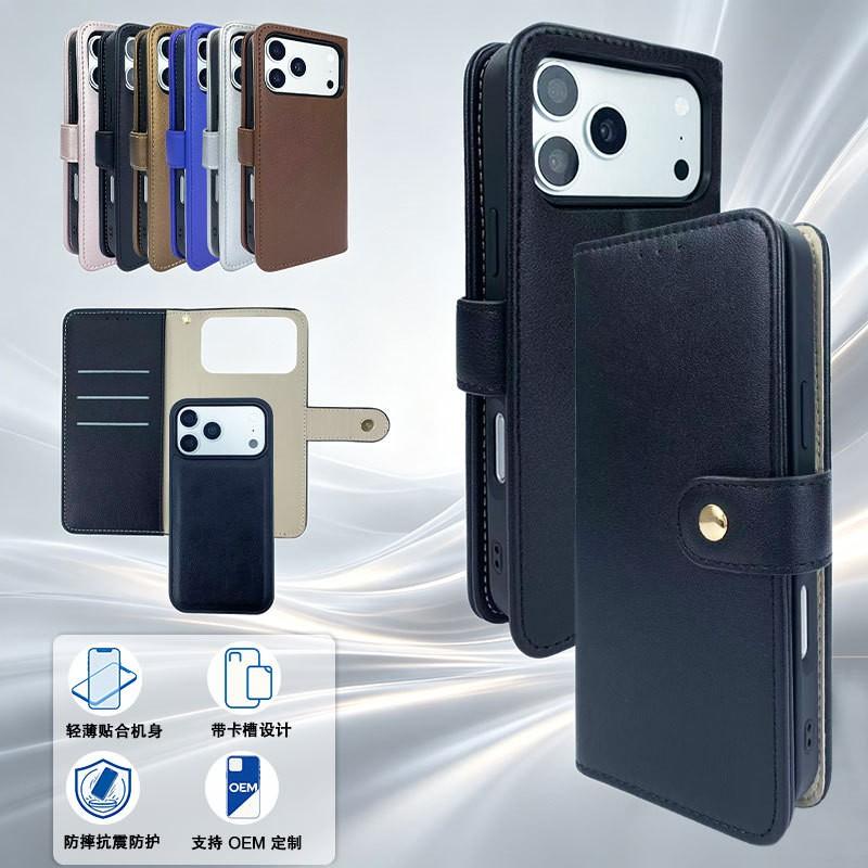Slim Flip Phone Case With Card Slot IPhone 16 17 18 Pro Max Scratch Resistant Shockproof PU Cover In Matte Glossy Finish