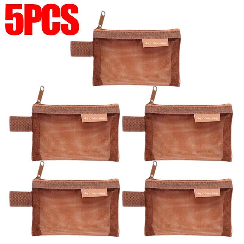 1/10 шт. нейлоновая сетка на молнии сумки кошелек для денег наушники кабель для передачи данных удостоверение личности держатель кредитной карты мини сумка для хранения дорожный органайзер сумка