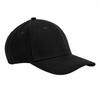 EarthAware 6 Panel Organic Cotton Baseball Cap
